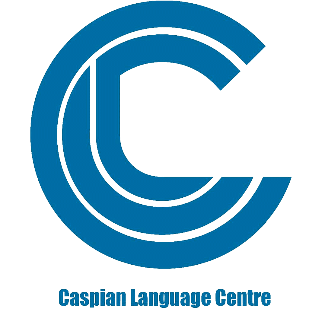 مرکز زبان کاسپین