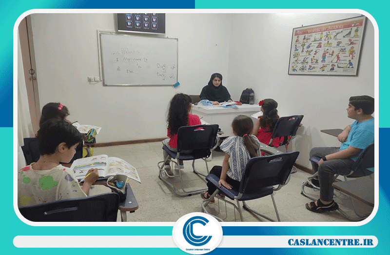 مرکز زبان کاسپین